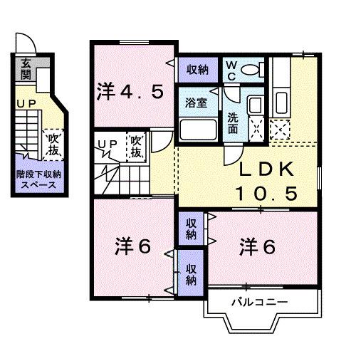 フロイデンス1(3LDK/2階)の間取り写真