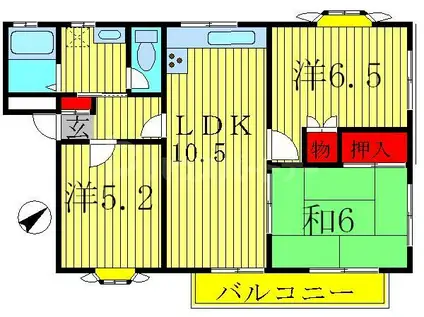 ルーミーボルタ(3LDK/2階)の間取り写真