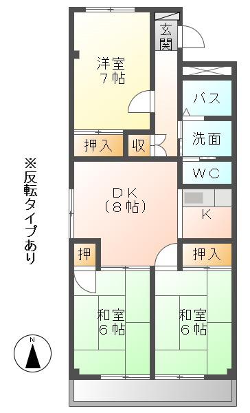 ぴあ21(3DK/5階)の間取り写真