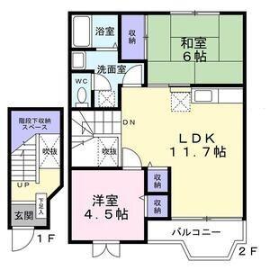 ヴィラジェンテB(2LDK/2階)の間取り写真