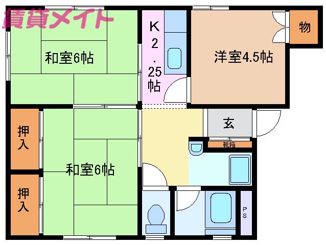 チェリーハイツ(3K/3階)の間取り写真