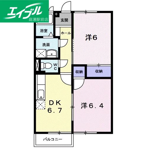 サンスクエア-D(2DK/2階)の間取り写真