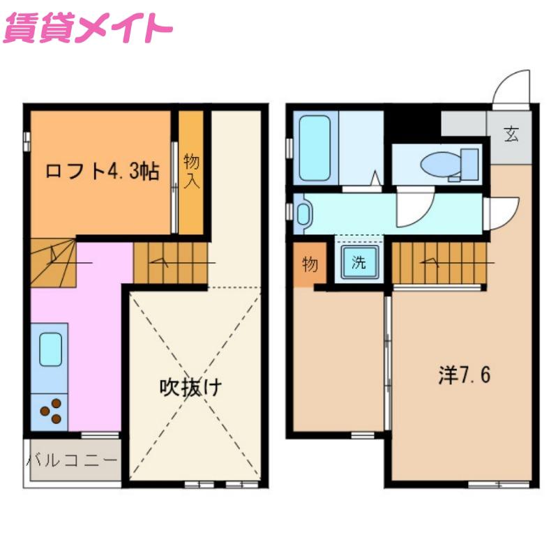サンアリーナ桑名イースト(1K/2階)の間取り写真