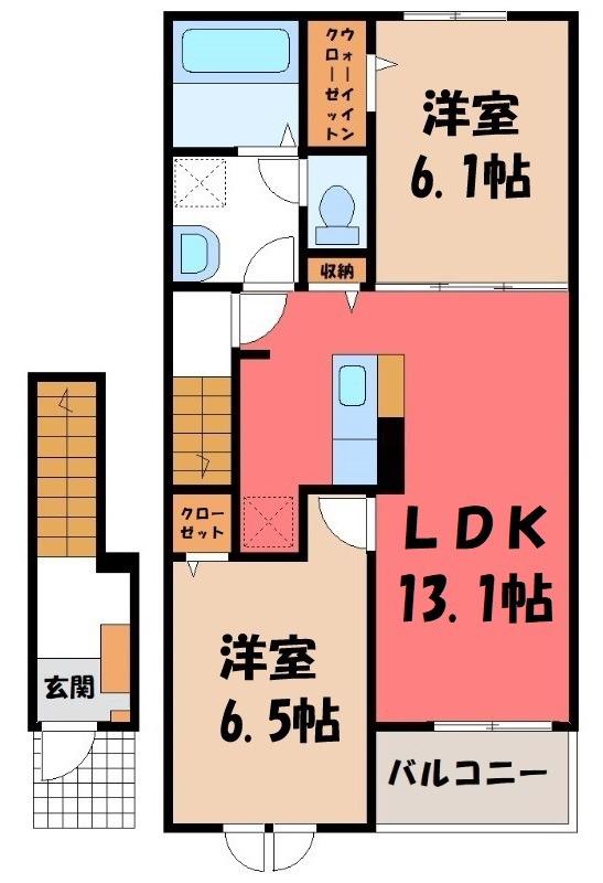 アンジュ(2LDK/2階)の間取り写真