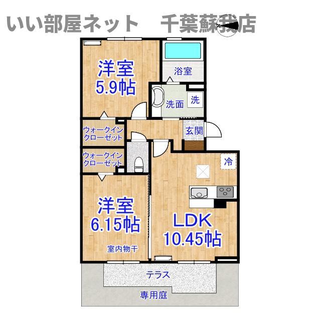 クレシェンテ(2LDK/1階)の間取り写真