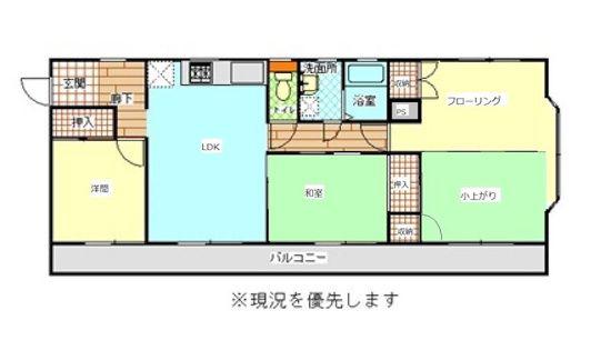 メゾンアイサン助信(3LDK/4階)の間取り写真