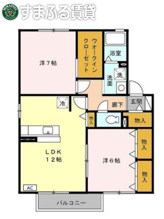 ベルツリー(2LDK/2階)の間取り写真