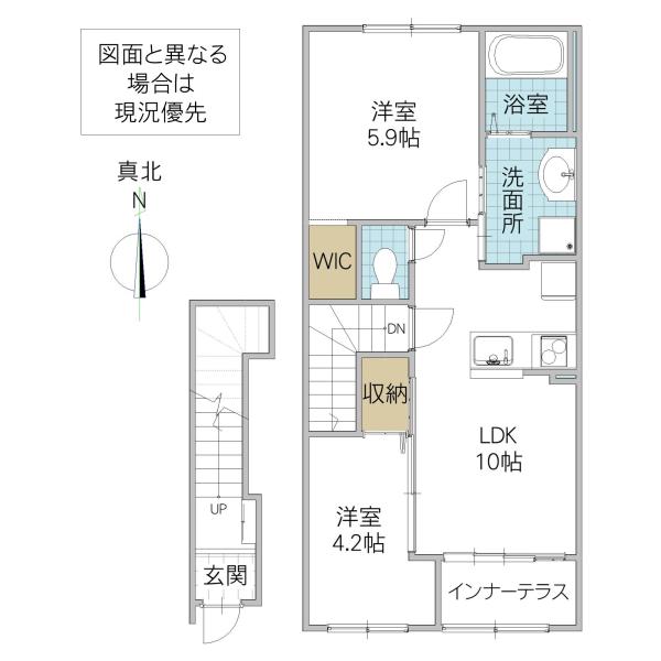 ハレレア(2LDK/2階)の間取り写真