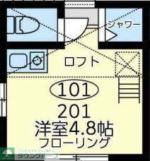 レジーナ鶴見(ワンルーム/1階)の間取り写真
