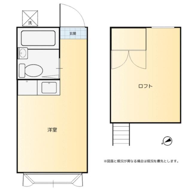 リブレ八王子(ワンルーム/2階)の間取り写真