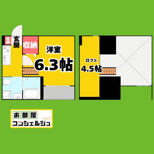 リブルゾン(1K/1階)の間取り写真