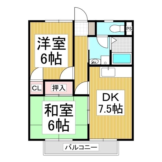 芳ハイツ(2DK/1階)の間取り写真