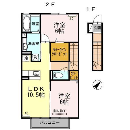 レ・セーナ(2LDK/2階)の間取り写真