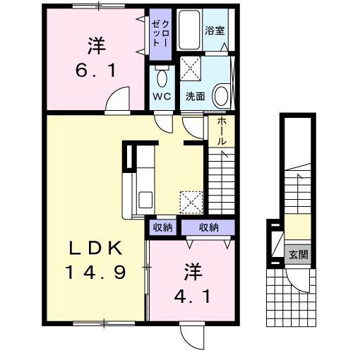 ベル・メゾン(2LDK/2階)の間取り写真