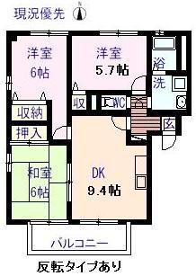 R2プラネットB(3DK/2階)の間取り写真