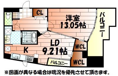 ピュアライフ砂津(1LDK/3階)の間取り写真