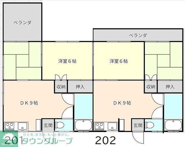 リプロハウス実籾(2DK/2階)の間取り写真
