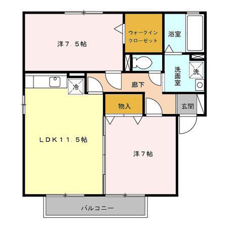 アトリオ A・B(2LDK/2階)の間取り写真