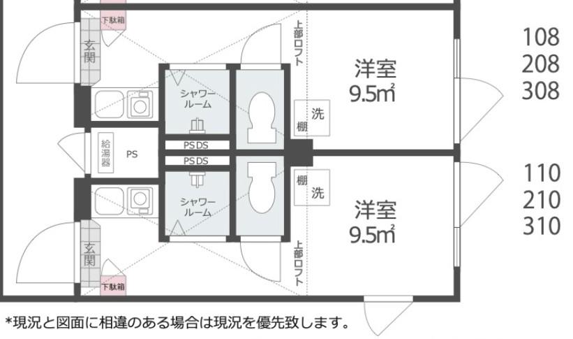 ノースヒル新宿ウエスト(ワンルーム/3階)の間取り写真