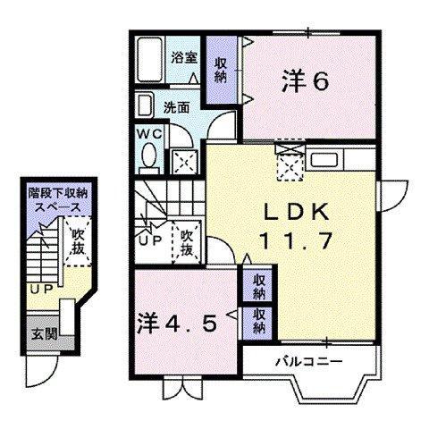 リーヴァ・カーサ ONE(2LDK/2階)の間取り写真
