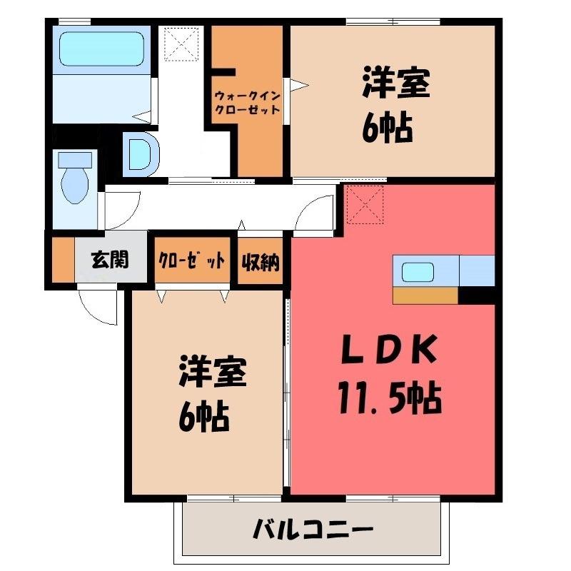 エスペランサC(2LDK/2階)の間取り写真