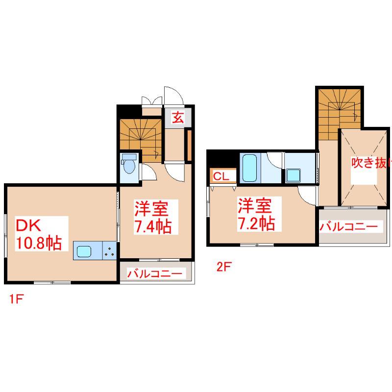MAISON DE N (2DK/7階)の間取り写真