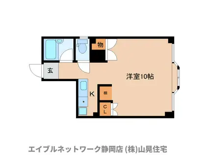 いいやまビル(ワンルーム/2階)の間取り写真