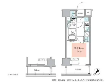 アーバネックス大井仙台坂(1K/6階)の間取り写真