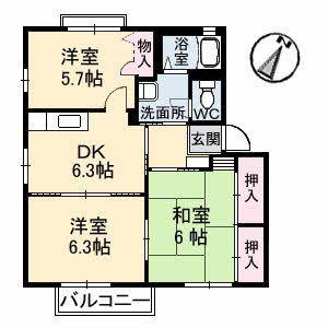 ソレイユ C棟(3DK/2階)の間取り写真
