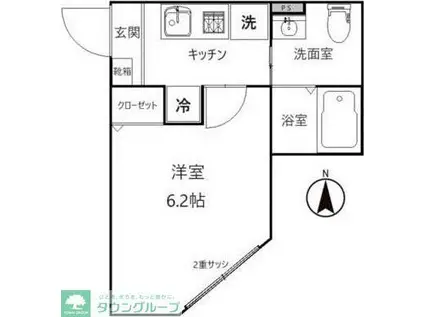 アイ・ボナール1(1K/2階)の間取り写真