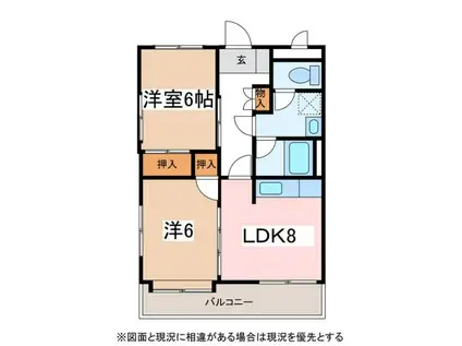 リッチ蟻ヶ崎 Bポート(2LDK/1階)の間取り写真