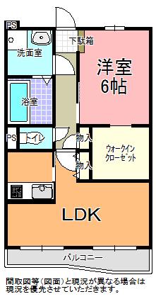 ラ・ベルドゥジュール(1LDK/3階)の間取り写真