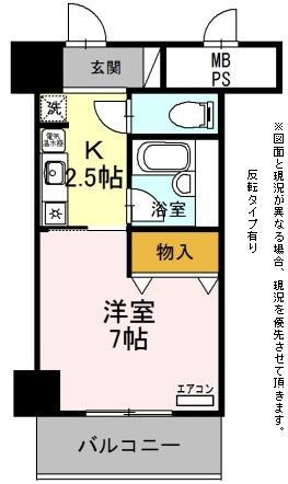 サンタウン竹鼻A棟(1K/1階)の間取り写真