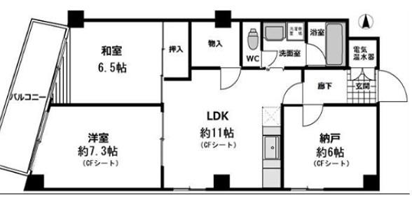 ヒル・ブリッジヒルNO1(2SLDK/6階)の間取り写真