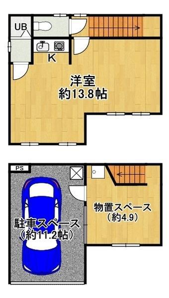 平尾5丁目ガレージハウス(1K/1階)の間取り写真