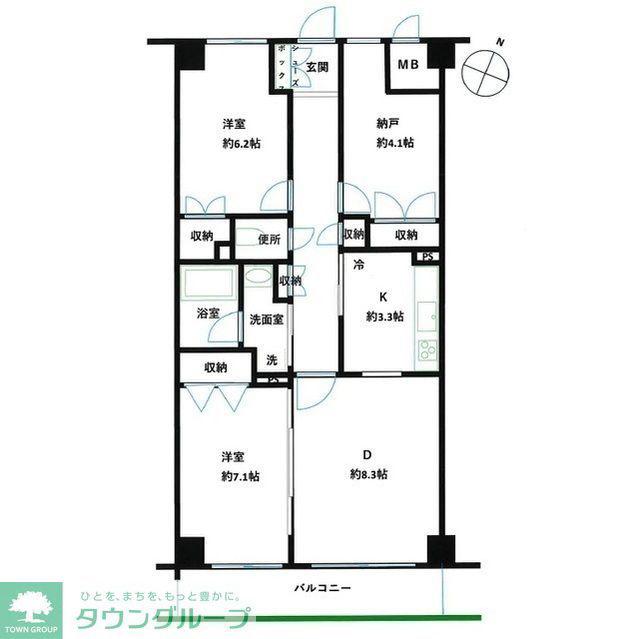 グランフォンテ(2SLDK/2階)の間取り写真