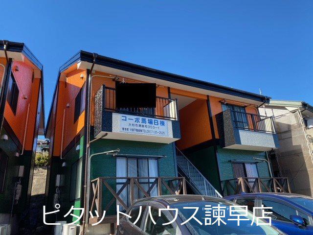 コーポ馬場B棟(2K/2階)