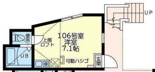 ユナイト弘明寺カールシュミット(ワンルーム/2階)の間取り写真