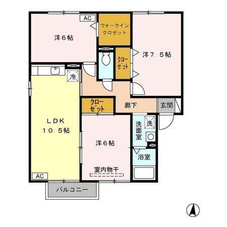 フロイデ(3LDK/2階)の間取り写真
