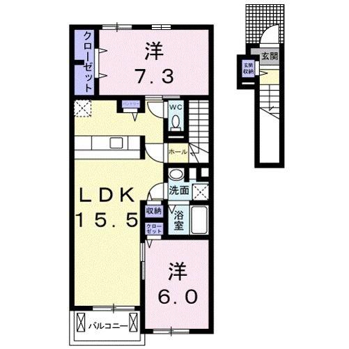 ヴィラ四ノ宮(2LDK/2階)の間取り写真