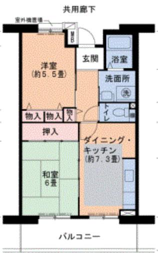 グリーンヒルズ御影2号棟(2DK/5階)の間取り写真