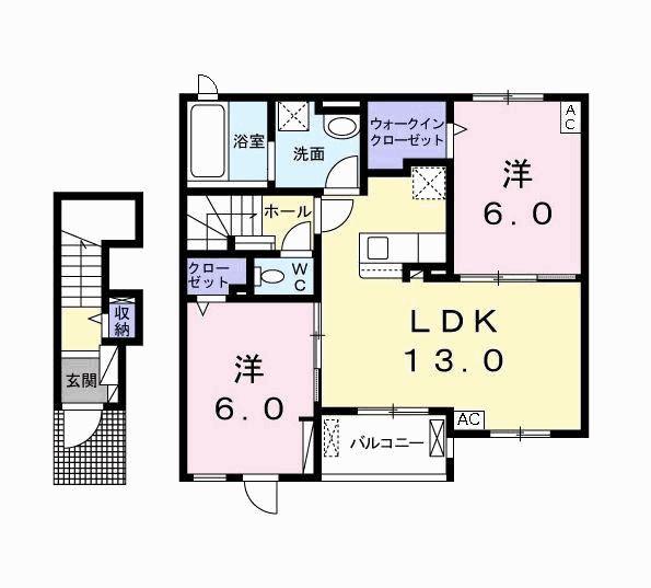 エスペランサ雅(2LDK/2階)の間取り写真