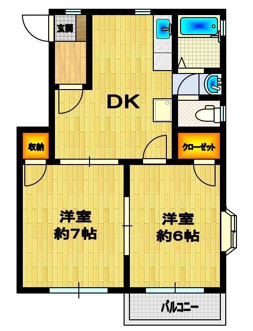 ドミールみもみ2番館(2DK/2階)の間取り写真