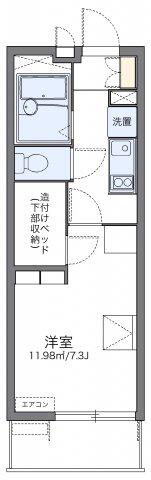 ダンディライオン(1K/3階)の間取り写真
