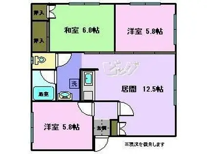 レモンハウス緑町(3LDK/2階)の間取り写真