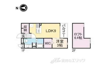 ナイル良Ⅱ(1LDK/2階)の間取り写真