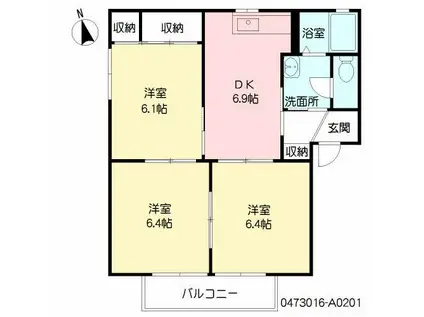 果楽苑 壱番館(3DK/2階)の間取り写真