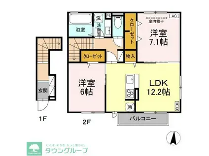 Rエイト・コウヤマ A(2LDK/2階)の間取り写真