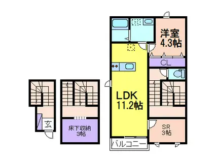 リベルタ(1SLDK/2階)の間取り写真