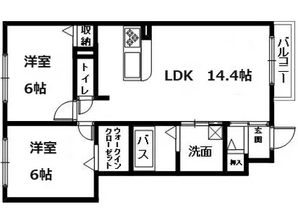 コスモパレスII(2LDK/1階)の間取り写真